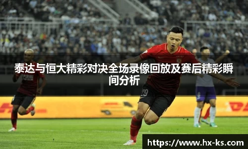 九游娱乐体育