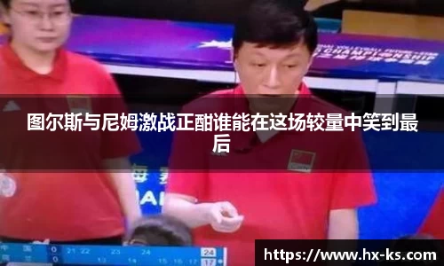 九游娱乐网址